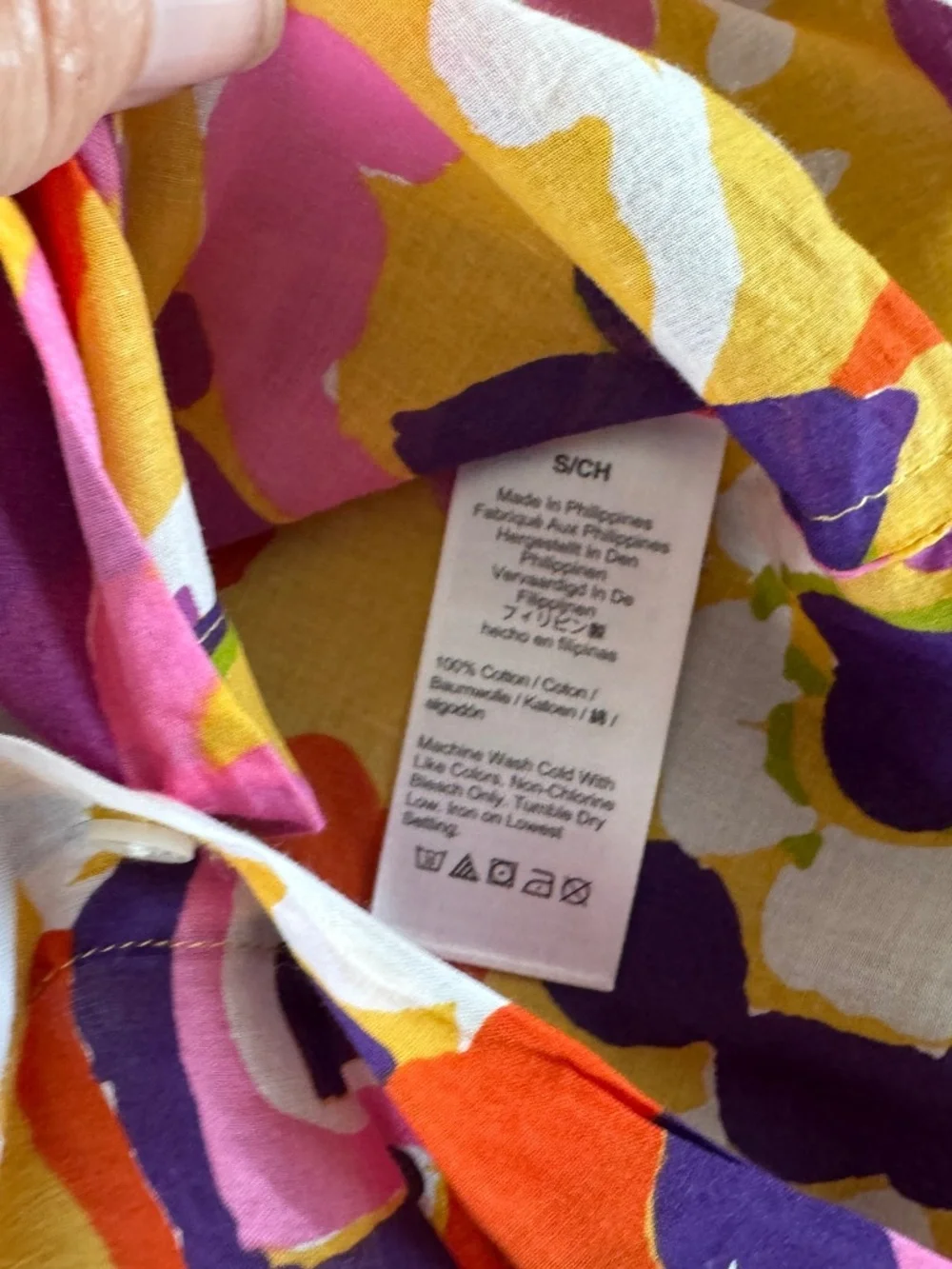 NWOT, JCREW, COLORFUL GRAPHIC BEACH COVER-UP
